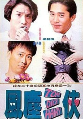 狠狠色综合欧美激情