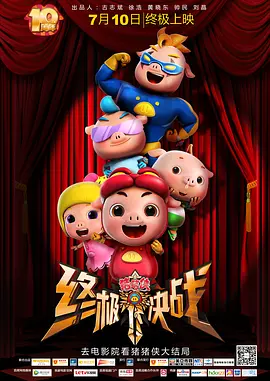 夜夜操天天干,