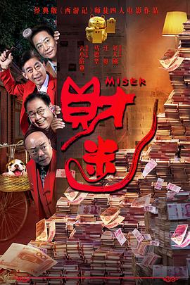 国产精品99精品一区二区三区∴