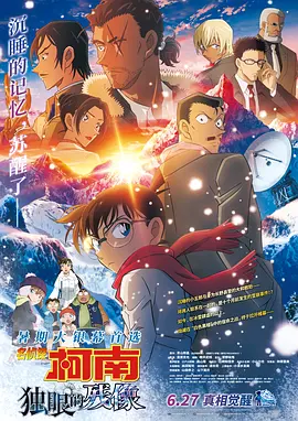 欧美成人aaaa免费高清
