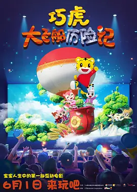 91亚洲精品国产自在现线