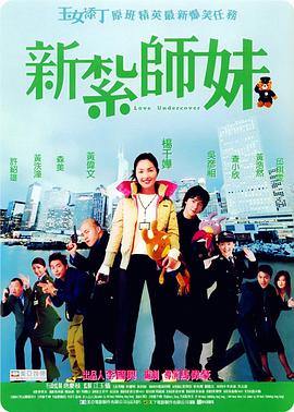 亚洲成色www久久网站瘦与人