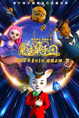 免费一级欧美片片线观看