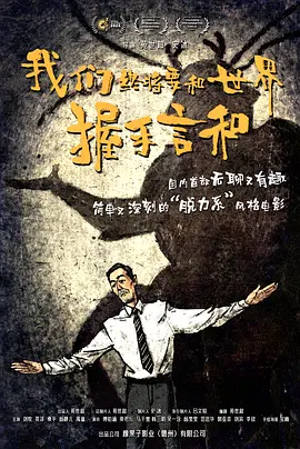 日本一区二区三区久久久
