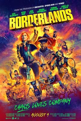 宅男噜噜噜66在线观看网站