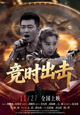 国产精品秒播无毒不卡
