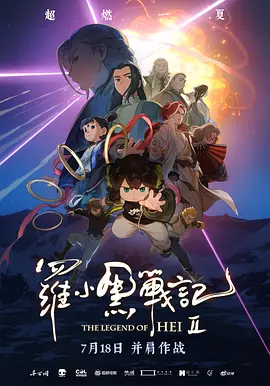 性小说视频