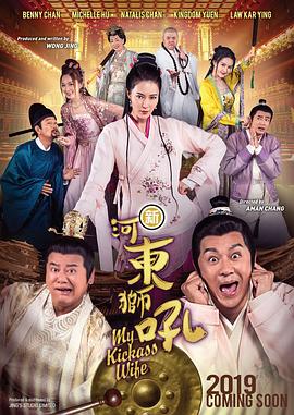 国产精品社区在线观看