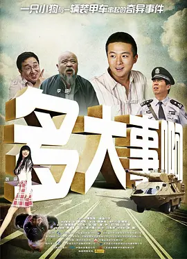 一道本在线视频
