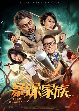 成人看片黄a在线看