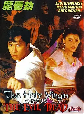 亚洲欧美日韩国产综合专区