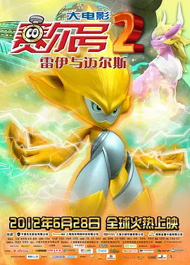 久久久婷