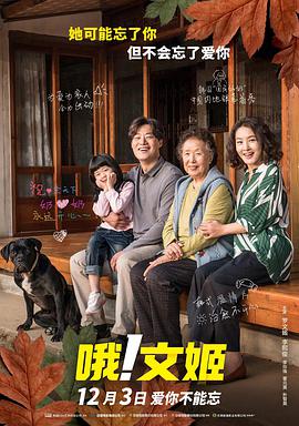 中文字幕在线看片
