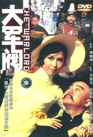 私拍精品福利视频在线一区