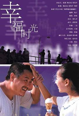 第一会所 magnet