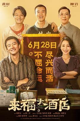 久久机热综合久久国产