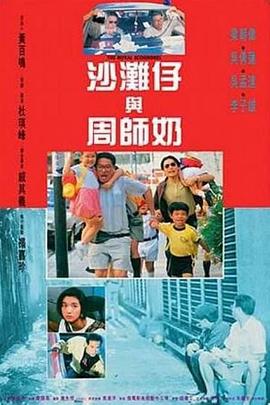 www黄色毛片