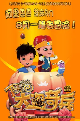 日韩欧美一区二区三区在线视频