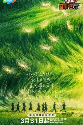 亚洲欧美日产综合在线看