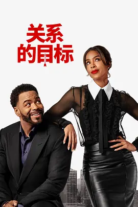 免费男女羞羞的视频网站中文字幕