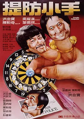 脱衣亲吻