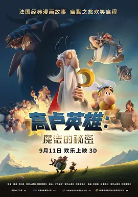 亚洲综合视频在线观看