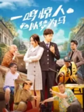 精品一区二区影院在线