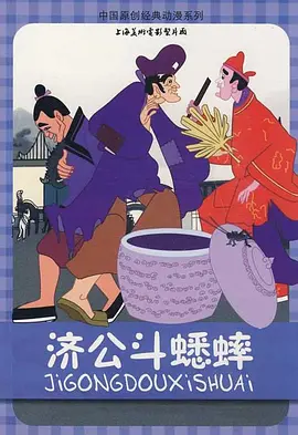 亚洲视频三级