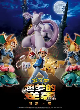 三月七去内无布料无小爱心