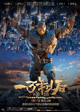 外遇我的妻子朋友2