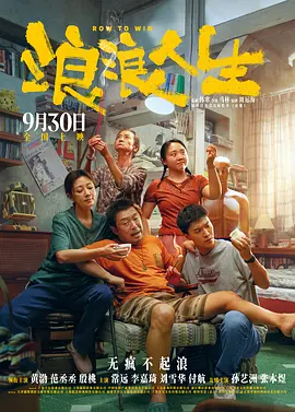 久久综合偷拍