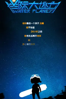 深夜免费福利