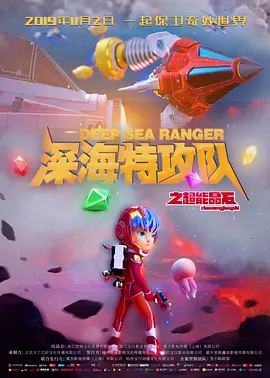 五月花性网