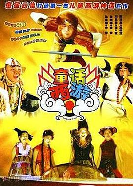 年轻的小姨子2