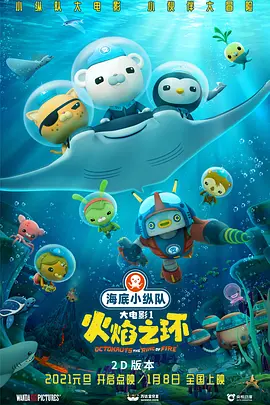 伊人伊狠亚洲综合影院