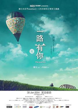 在线免费看a爱片