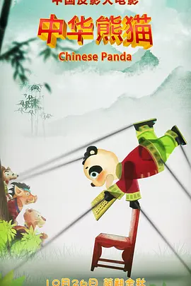 亚洲www啪成人一区二区麻豆