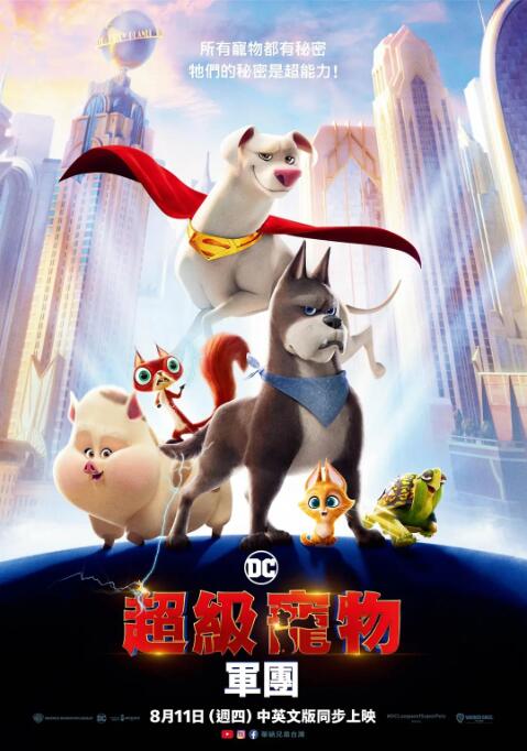 我的堂妹们