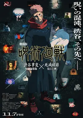 精品丝袜一区二区三区