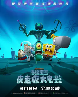 午夜写真福利视频在线观看