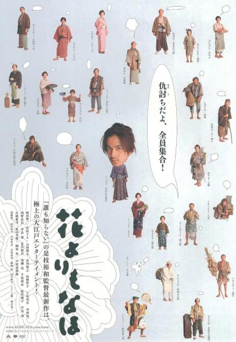 色伊人久久