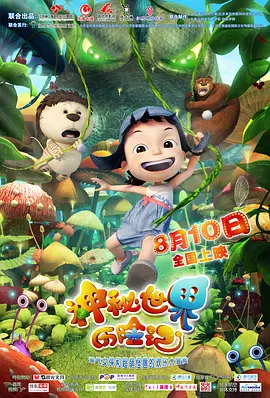 色优久久