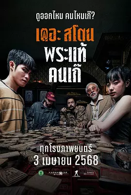 91精品国产9