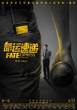 生活的方法