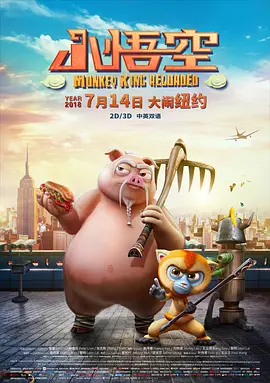 国产精品夜夜夜一区二区三区尤