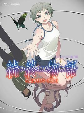 gogo人体做爰少妇