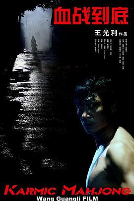 强制受孕调教禁脔h虐男男