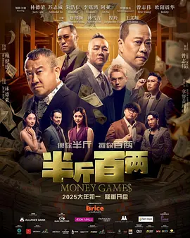 嗯啊h鼓起的裤裆晨勃男男