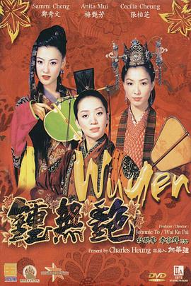 国产福利久久