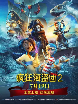 羞羞视频免费视频欧美
